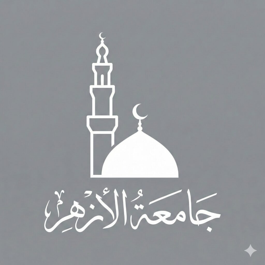 azhar
