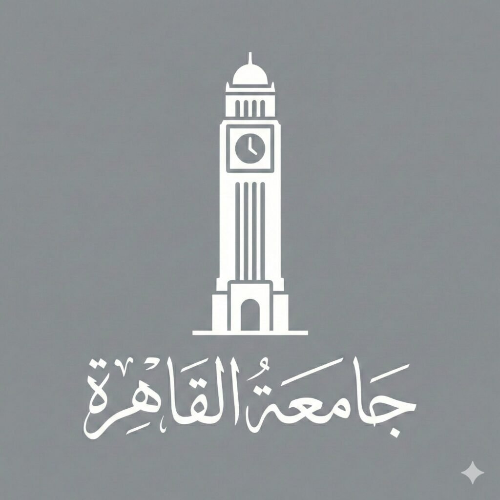 cairo