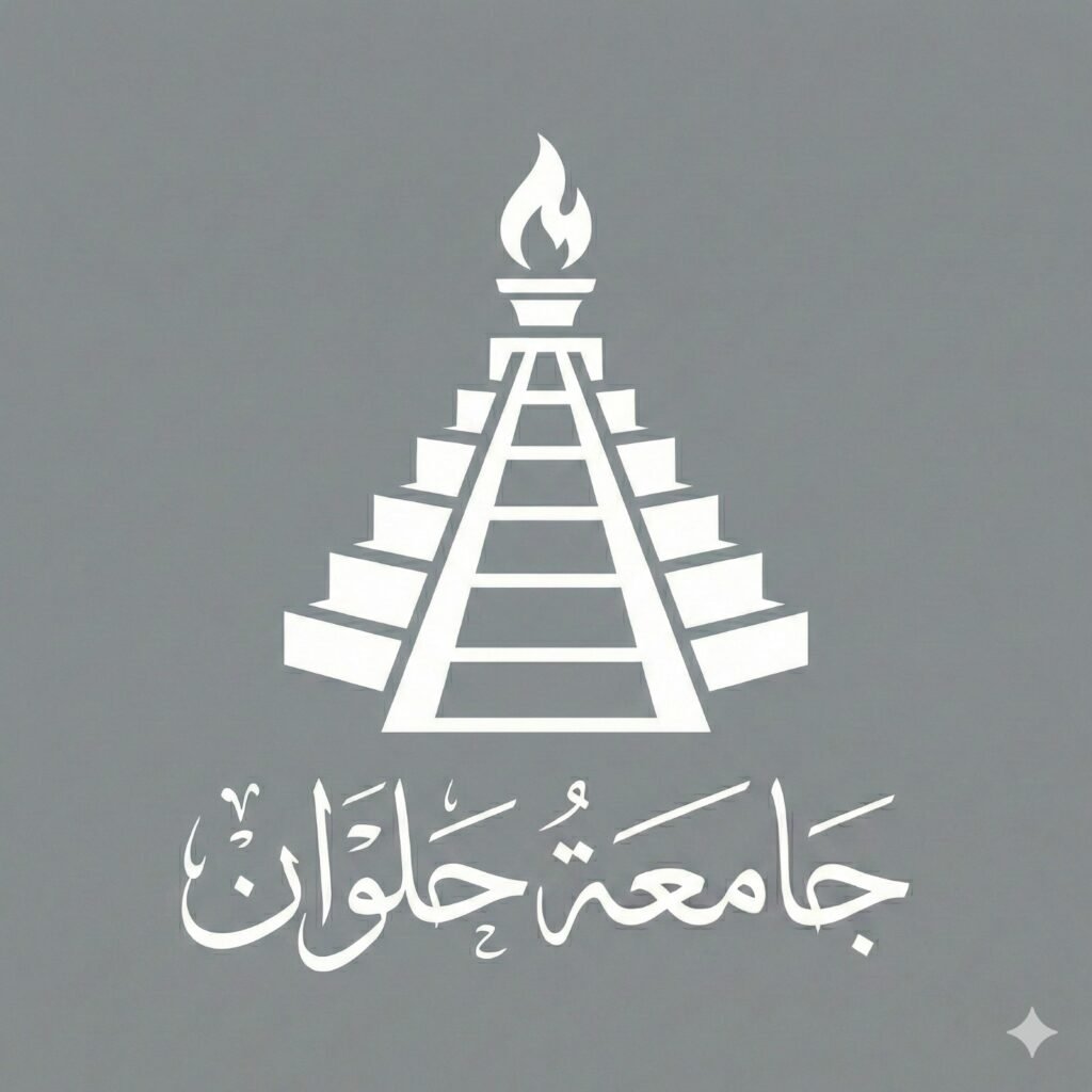 helwan